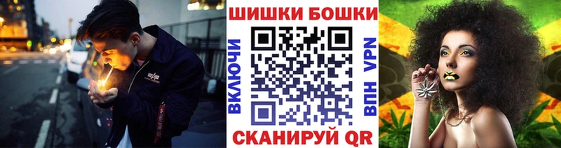 Что такое Кола Канабис Псилоцибиновые грибы АМФ Меф Гашиш ТГК СК