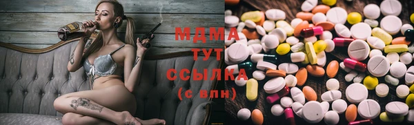 марихуана Алексин