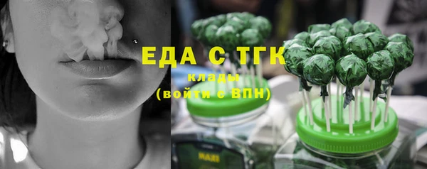 jwh Алексеевка
