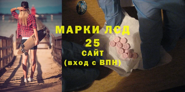 ешки Алзамай