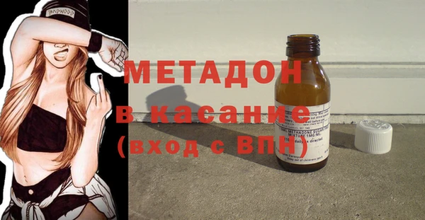 марихуана Алексин