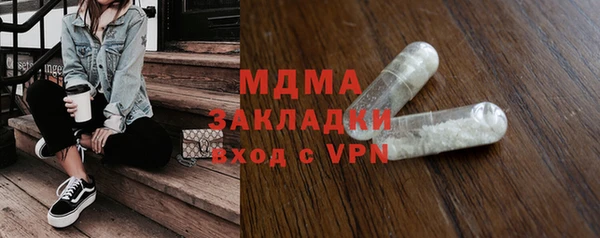 марихуана Алексин