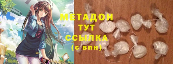 jwh Алексеевка