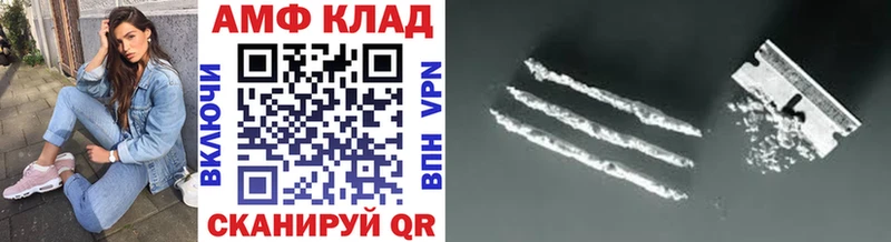 продажа наркотиков  это Telegram  Первитин кристалл  Кола 