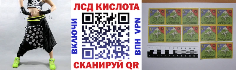 Марки N-bome 1500мкг Кола