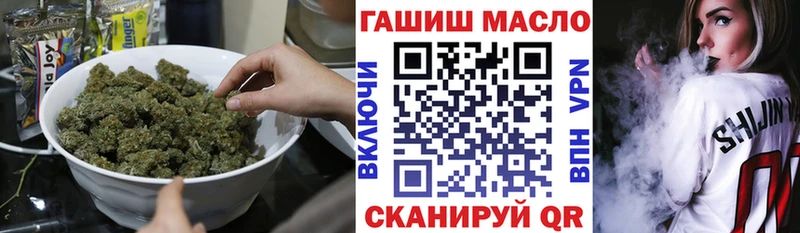 купить   Кола  Дистиллят ТГК Wax 